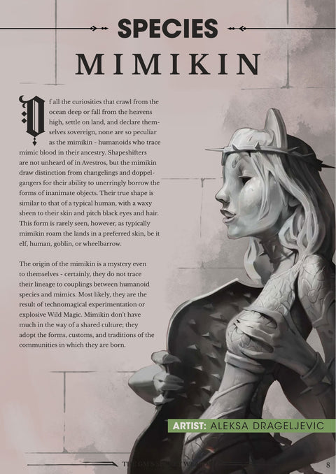 Magazine - The GM's Secret Weapon - Issue #48